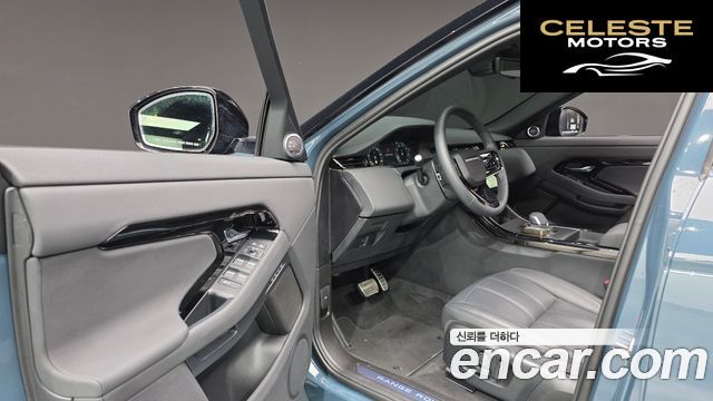 LAND ROVER Range Rover Evoque 2P250 Dynamic SE 2025 — photo 13 sur 32