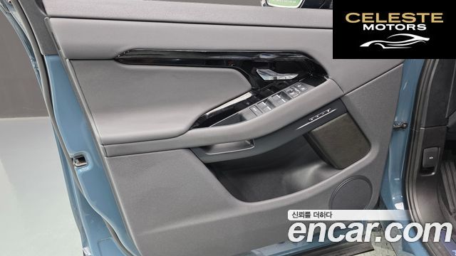 LAND ROVER Range Rover Evoque 2P250 Dynamic SE 2025 — photo 14 sur 32