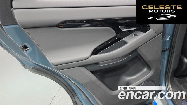 LAND ROVER Range Rover Evoque 2P250 Dynamic SE 2025 — photo 15 sur 32