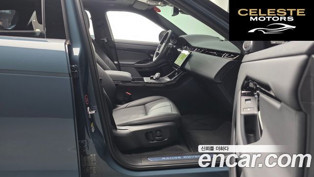 LAND ROVER Range Rover Evoque 2P250 Dynamic SE 2025 — photo 17 sur 32