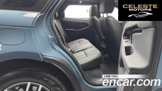 LAND ROVER Range Rover Evoque 2P250 Dynamic SE 2025 — photo 18 sur 32