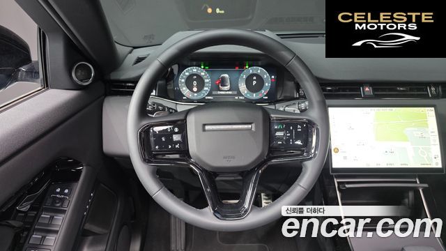 LAND ROVER Range Rover Evoque 2P250 Dynamic SE 2025 — photo 19 sur 32