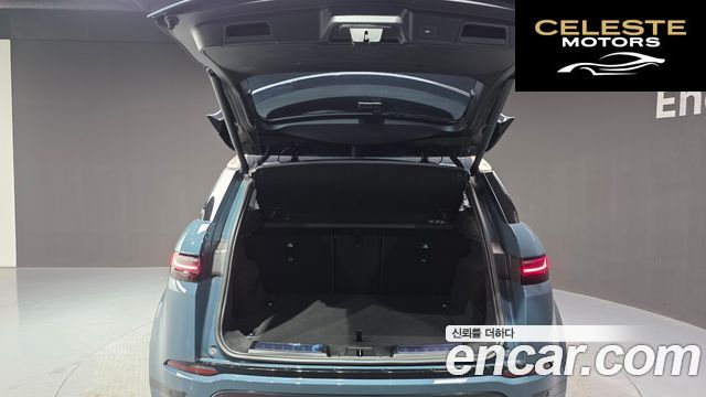 LAND ROVER Range Rover Evoque 2P250 Dynamic SE 2025 — photo 26 sur 32