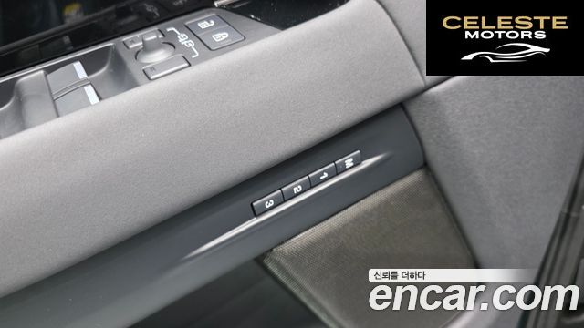 LAND ROVER Range Rover Evoque 2P250 Dynamic SE 2025 — photo 28 sur 32