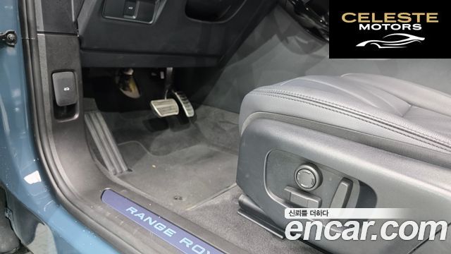 LAND ROVER Range Rover Evoque 2P250 Dynamic SE 2025 — photo 30 sur 32
