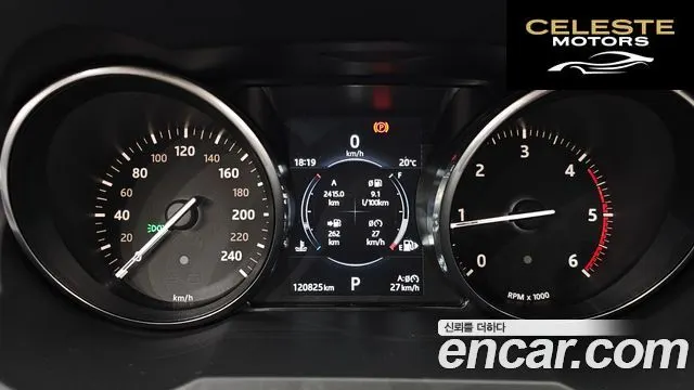 LAND ROVER Range Rover Evoque 2.0 TD4 HSE 2016 — photo 10 sur 37