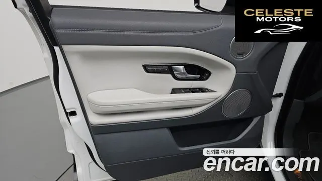 LAND ROVER Range Rover Evoque 2.0 TD4 HSE 2016 — photo 13 sur 37