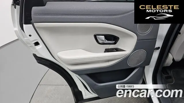 LAND ROVER Range Rover Evoque 2.0 TD4 HSE 2016 — photo 14 sur 37