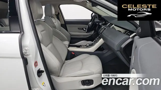 LAND ROVER Range Rover Evoque 2.0 TD4 HSE 2016 — photo 16 sur 37