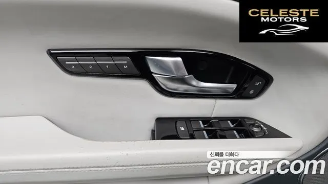 LAND ROVER Range Rover Evoque 2.0 TD4 HSE 2016 — photo 24 sur 37
