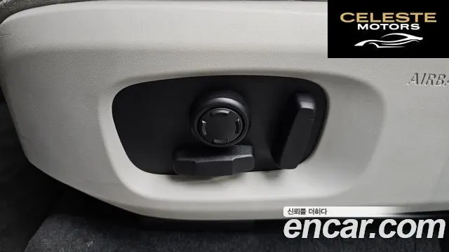 LAND ROVER Range Rover Evoque 2.0 TD4 HSE 2016 — photo 31 sur 37