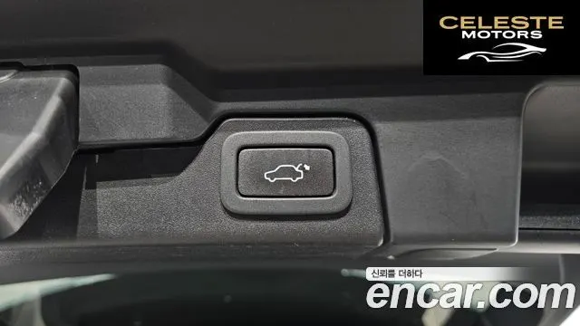 LAND ROVER Range Rover Evoque 2.0 TD4 HSE 2016 — photo 32 sur 37