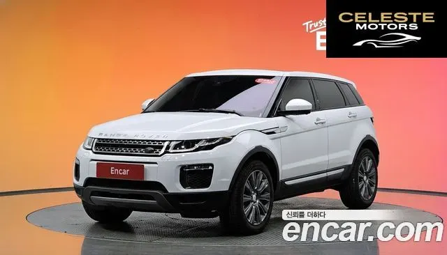 LAND ROVER Range Rover Evoque 2.0 TD4 HSE 2016 — photo 37 sur 37