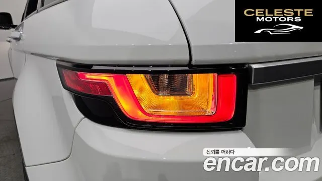 LAND ROVER Range Rover Evoque 2.0 TD4 HSE 2016 — photo 8 sur 37