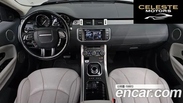 LAND ROVER Range Rover Evoque 2.0 TD4 HSE 2016 — photo 9 sur 37