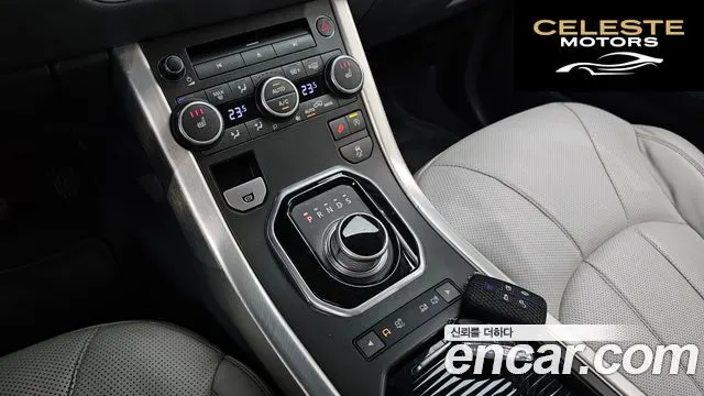 LAND ROVER Range Rover Evoque 2.0 TD4 HSE 2016 — photo 11 sur 37