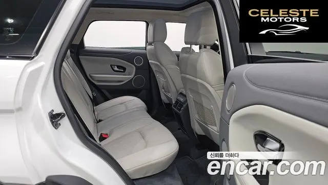LAND ROVER Range Rover Evoque 2.0 TD4 HSE 2016 — photo 17 sur 37