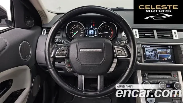 LAND ROVER Range Rover Evoque 2.0 TD4 HSE 2016 — photo 18 sur 37