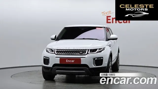 LAND ROVER Range Rover Evoque 2.0 TD4 HSE 2016 — photo 2 sur 37