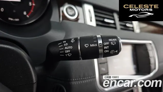 LAND ROVER Range Rover Evoque 2.0 TD4 HSE 2016 — photo 25 sur 37