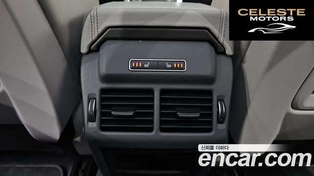 LAND ROVER Range Rover Evoque 2.0 TD4 HSE 2016 — photo 27 sur 37