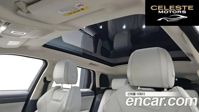 LAND ROVER Range Rover Evoque 2.0 TD4 HSE 2016 — photo 28 sur 37
