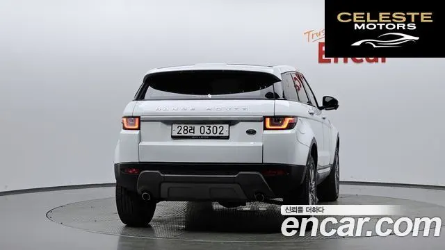 LAND ROVER Range Rover Evoque 2.0 TD4 HSE 2016 — photo 3 sur 37