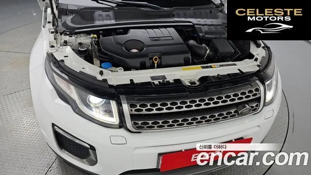 LAND ROVER Range Rover Evoque 2.0 TD4 HSE 2016 — photo 5 sur 37