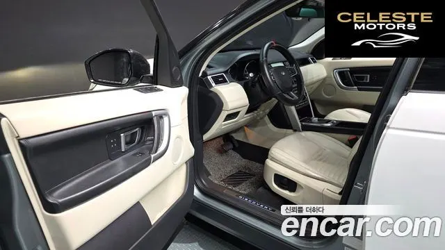LAND ROVER Discovery Sport 2.2 SD4 HSE Luxury 2015 — photo 10 sur 20