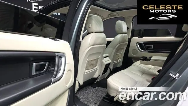 LAND ROVER Discovery Sport 2.2 SD4 HSE Luxury 2015 — photo 11 sur 20