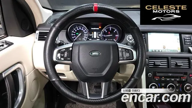 LAND ROVER Discovery Sport 2.2 SD4 HSE Luxury 2015 — photo 12 sur 20