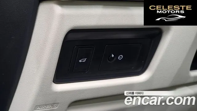 LAND ROVER Discovery Sport 2.2 SD4 HSE Luxury 2015 — photo 15 sur 20