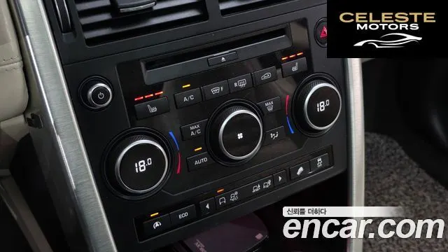 LAND ROVER Discovery Sport 2.2 SD4 HSE Luxury 2015 — photo 18 sur 20