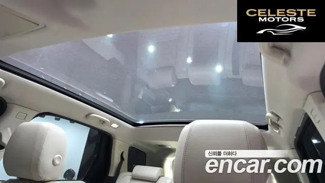 LAND ROVER Discovery Sport 2.2 SD4 HSE Luxury 2015 — photo 19 sur 20