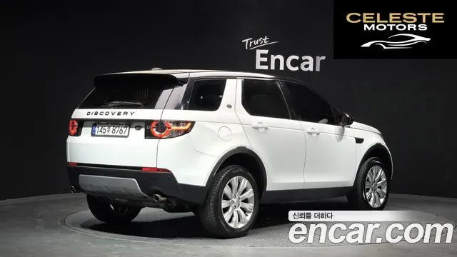 LAND ROVER Discovery Sport 2.2 SD4 HSE Luxury 2015 — photo 2 sur 20