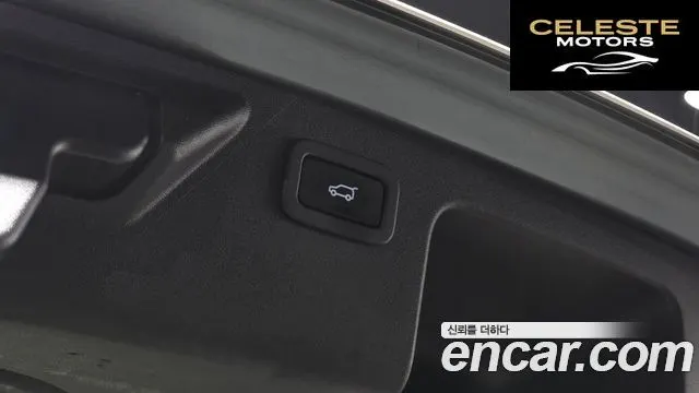 LAND ROVER Discovery Sport 2.2 SD4 HSE Luxury 2015 — photo 20 sur 20