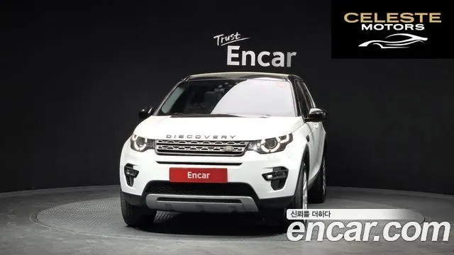 LAND ROVER Discovery Sport 2.2 SD4 HSE Luxury 2015 — photo 3 sur 20
