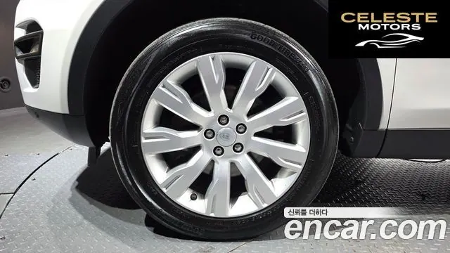 LAND ROVER Discovery Sport 2.2 SD4 HSE Luxury 2015 — photo 5 sur 20