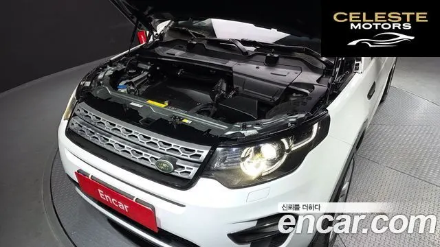 LAND ROVER Discovery Sport 2.2 SD4 HSE Luxury 2015 — photo 6 sur 20