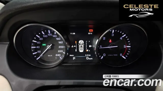 LAND ROVER Discovery Sport 2.2 SD4 HSE Luxury 2015 — photo 8 sur 20