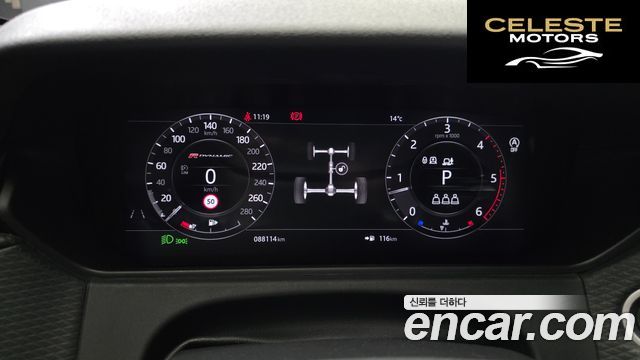 LAND ROVER Range Rover Velar 3.0 D300 R-Dynamic SE 2019 — photo 11 sur 33