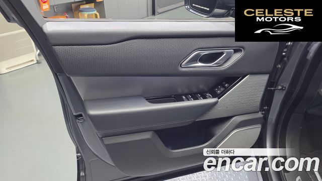 LAND ROVER Range Rover Velar 3.0 D300 R-Dynamic SE 2019 — photo 14 sur 33