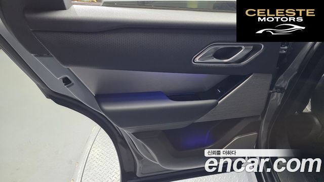 LAND ROVER Range Rover Velar 3.0 D300 R-Dynamic SE 2019 — photo 15 sur 33