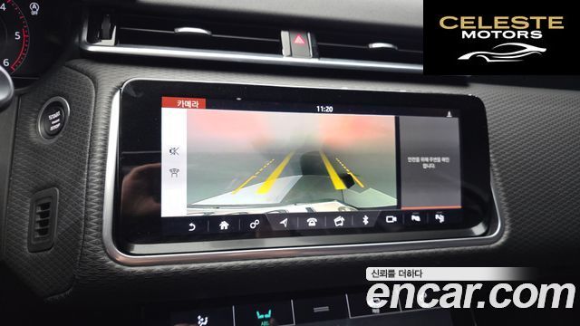 LAND ROVER Range Rover Velar 3.0 D300 R-Dynamic SE 2019 — photo 22 sur 33
