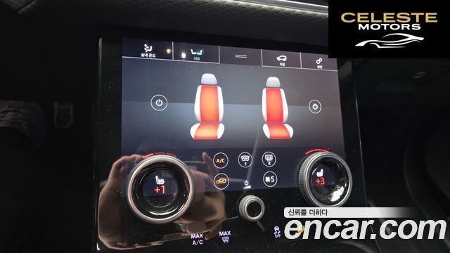 LAND ROVER Range Rover Velar 3.0 D300 R-Dynamic SE 2019 — photo 23 sur 33