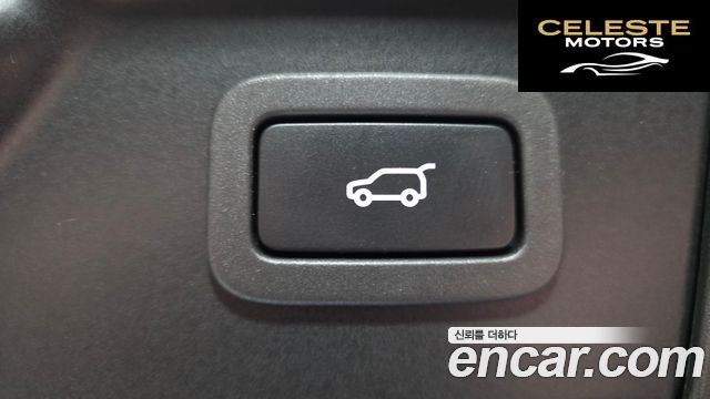LAND ROVER Range Rover Velar 3.0 D300 R-Dynamic SE 2019 — photo 24 sur 33
