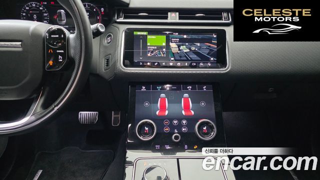 LAND ROVER Range Rover Velar 3.0 D300 R-Dynamic SE 2019 — photo 25 sur 33