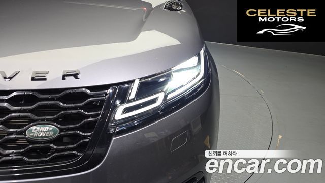LAND ROVER Range Rover Velar 3.0 D300 R-Dynamic SE 2019 — photo 8 sur 33