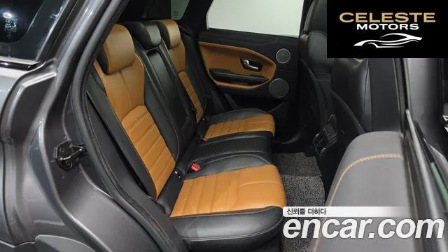 LAND ROVER Range Rover Evoque 2.0 TD4 HSE Dynamic 2019 — photo 11 sur 20