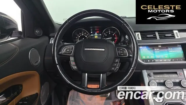 LAND ROVER Range Rover Evoque 2.0 TD4 HSE Dynamic 2019 — photo 12 sur 20